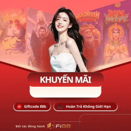 gif-banner-red88
